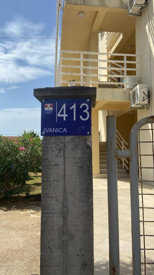 Ivanica Sveto المظهر الخارجي الصورة